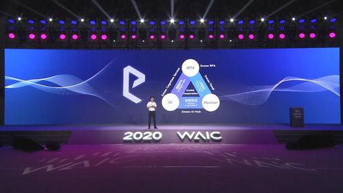 重塑工作形態 云擴科技創始人CEO劉春剛與RPA的未來