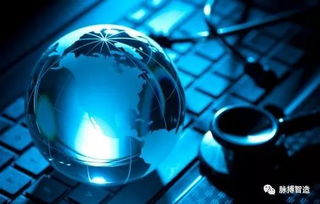 工業(yè)互聯(lián)網(wǎng)落地 以標(biāo)準(zhǔn)化基石為錨，讓科技創(chuàng)新可觸可感