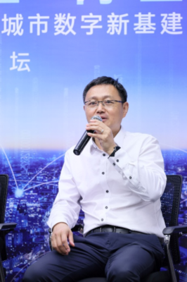 英特爾 以生態(tài)之力，構(gòu)建城市數(shù)字新基建的堅(jiān)實(shí)底座